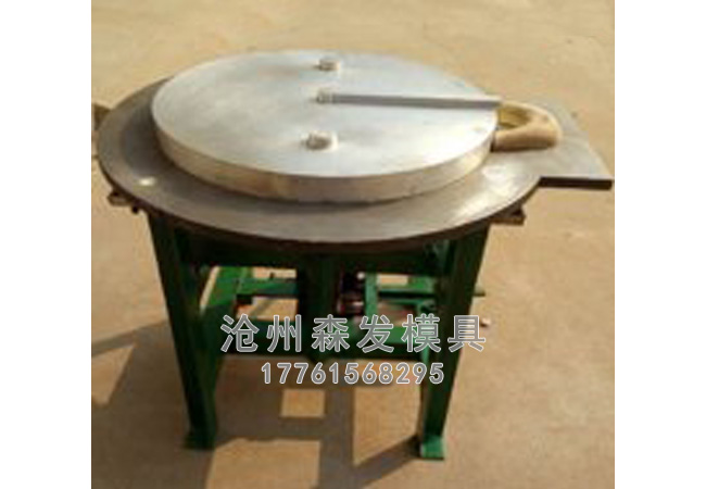 鐵路線墜模具