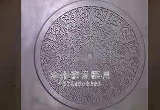 花盤(pán)