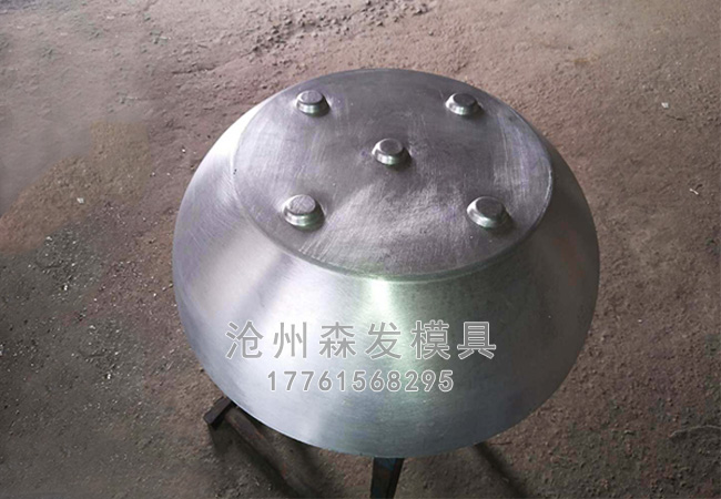 機箱模具